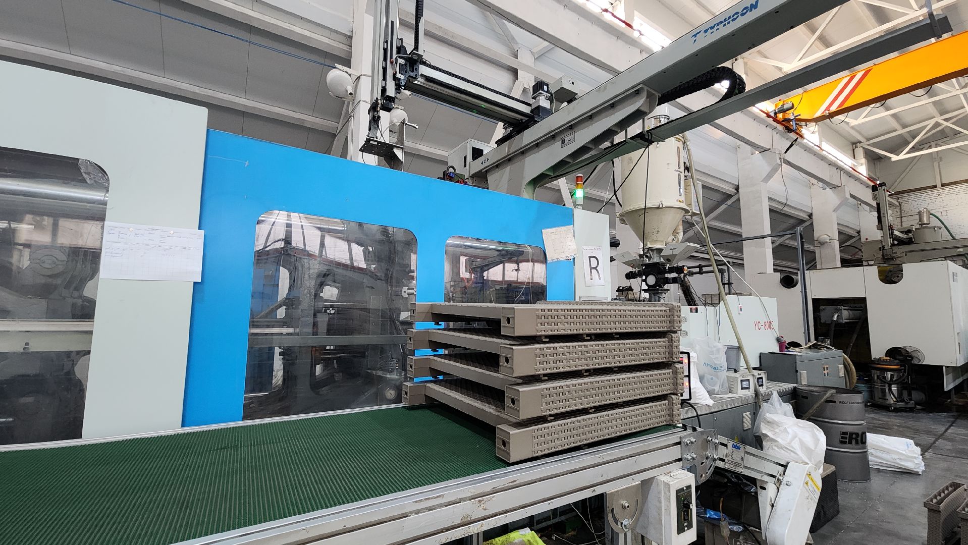 экономика, бизнес, заводы, Лосино-Петровский, посёлок биокомбината, производство, земля за один рубль,