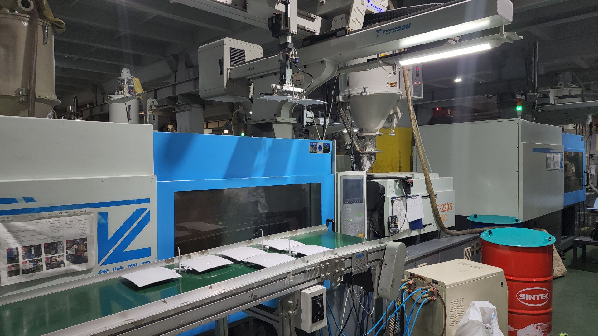 экономика, бизнес, заводы, Лосино-Петровский, посёлок биокомбината, производство, земля за один рубль,