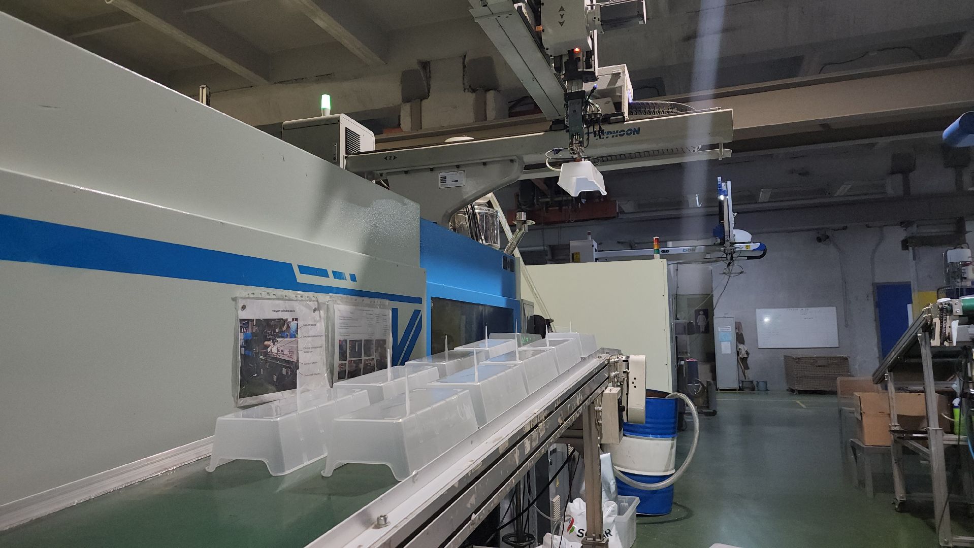 экономика, бизнес, заводы, Лосино-Петровский, посёлок биокомбината, производство, земля за один рубль,