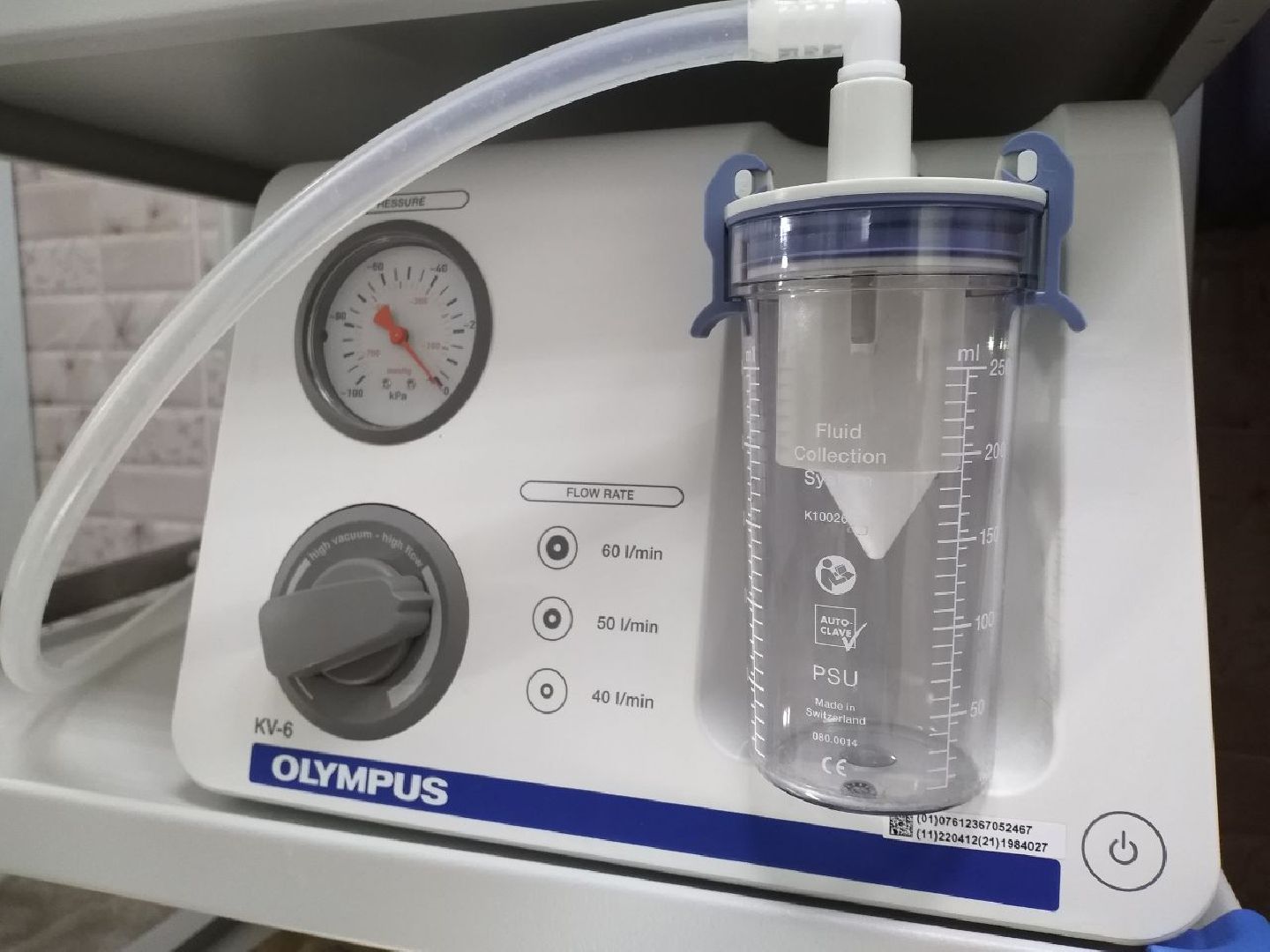 медицина, оборудование, видеоэндоскоп, больница