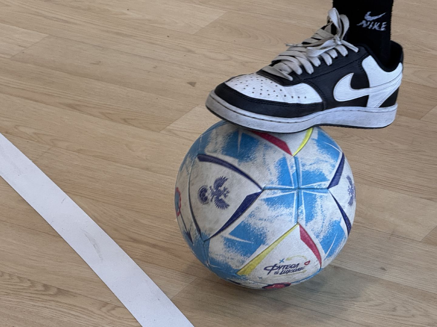 Одинцово, Футбол в школе, Сборная России по футболу,