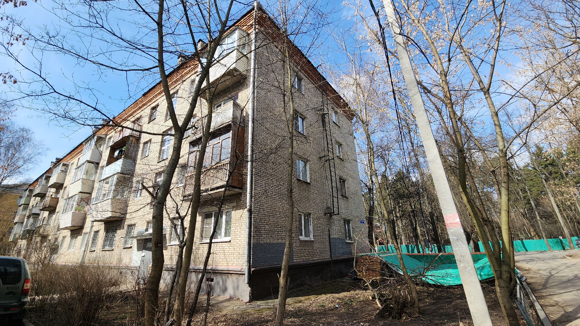 пушкино, капремонт, ремонт кровли, стропила,рабочие,фонд капитального ремонта,вертикалки,