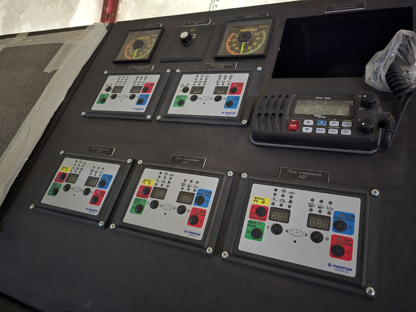 Коломна, порт, теплоход, плавучий госпиталь,