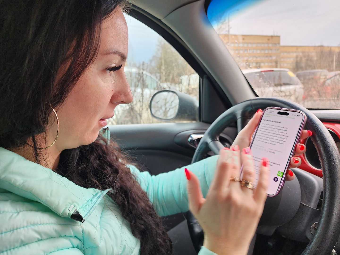 сергиев посад, запись в первый класс, школа,