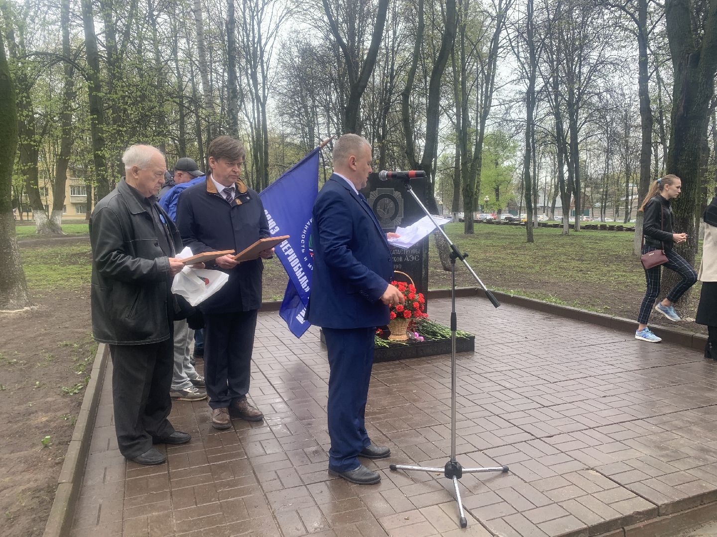 Красногорск, митинг,история, политика,Чернобыль