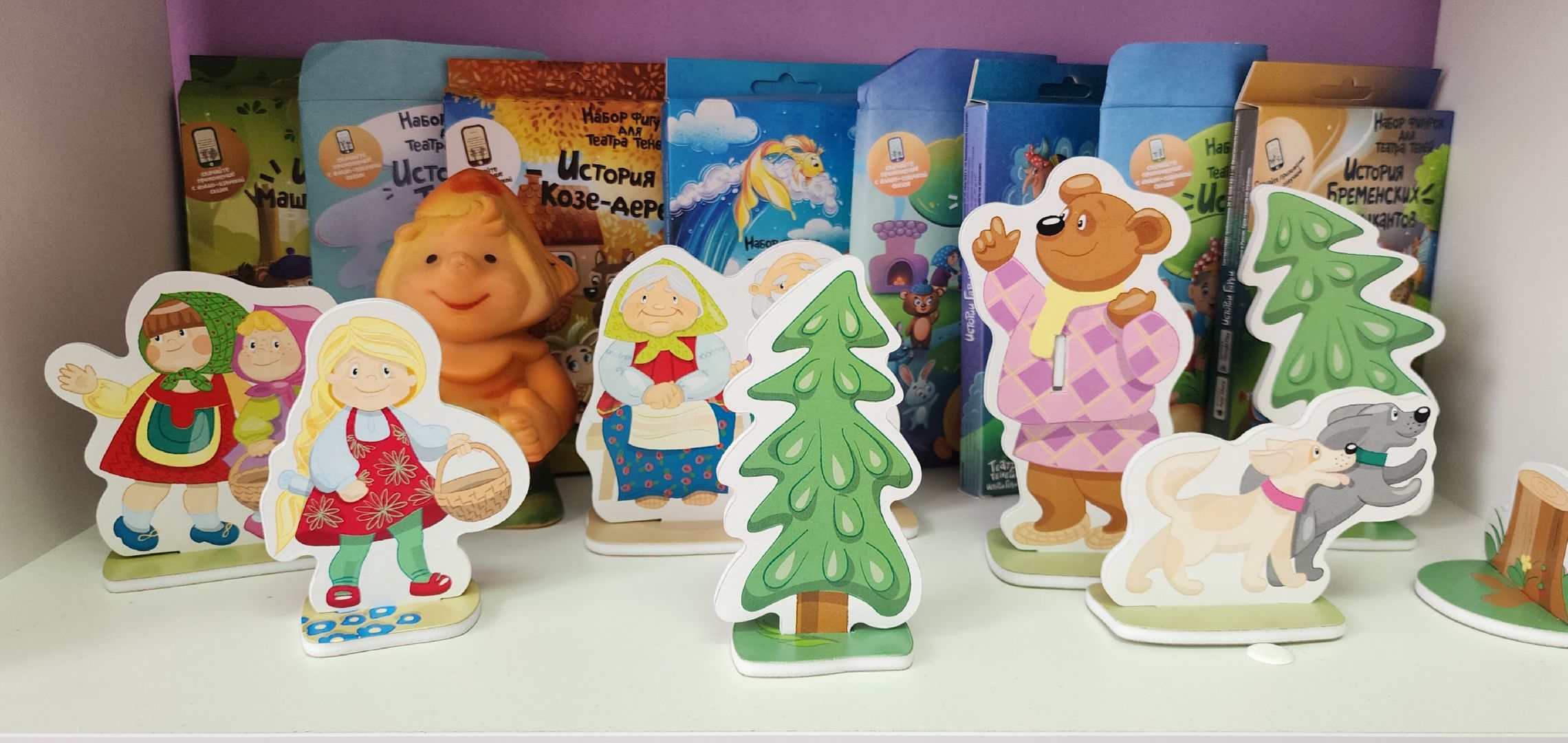 образование в балашихе, Звенигород, запись в школу, подготовка к школе,