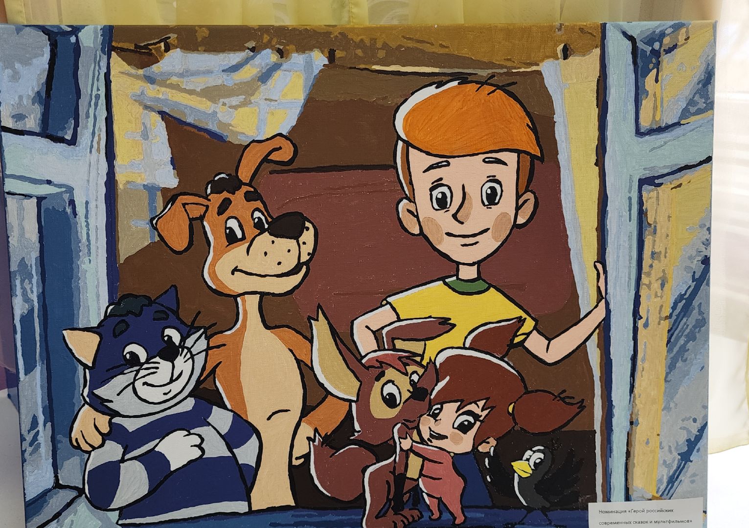 образование в балашихе, Звенигород, запись в школу, подготовка к школе,