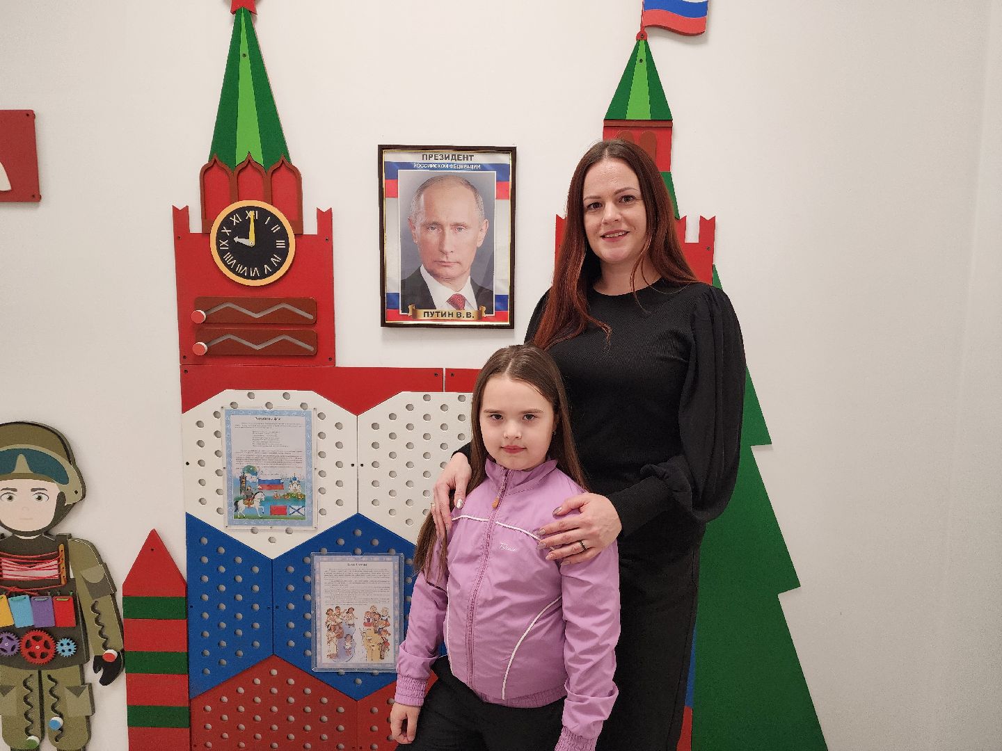 Подольск, 1 класс, запись в 1 класс,