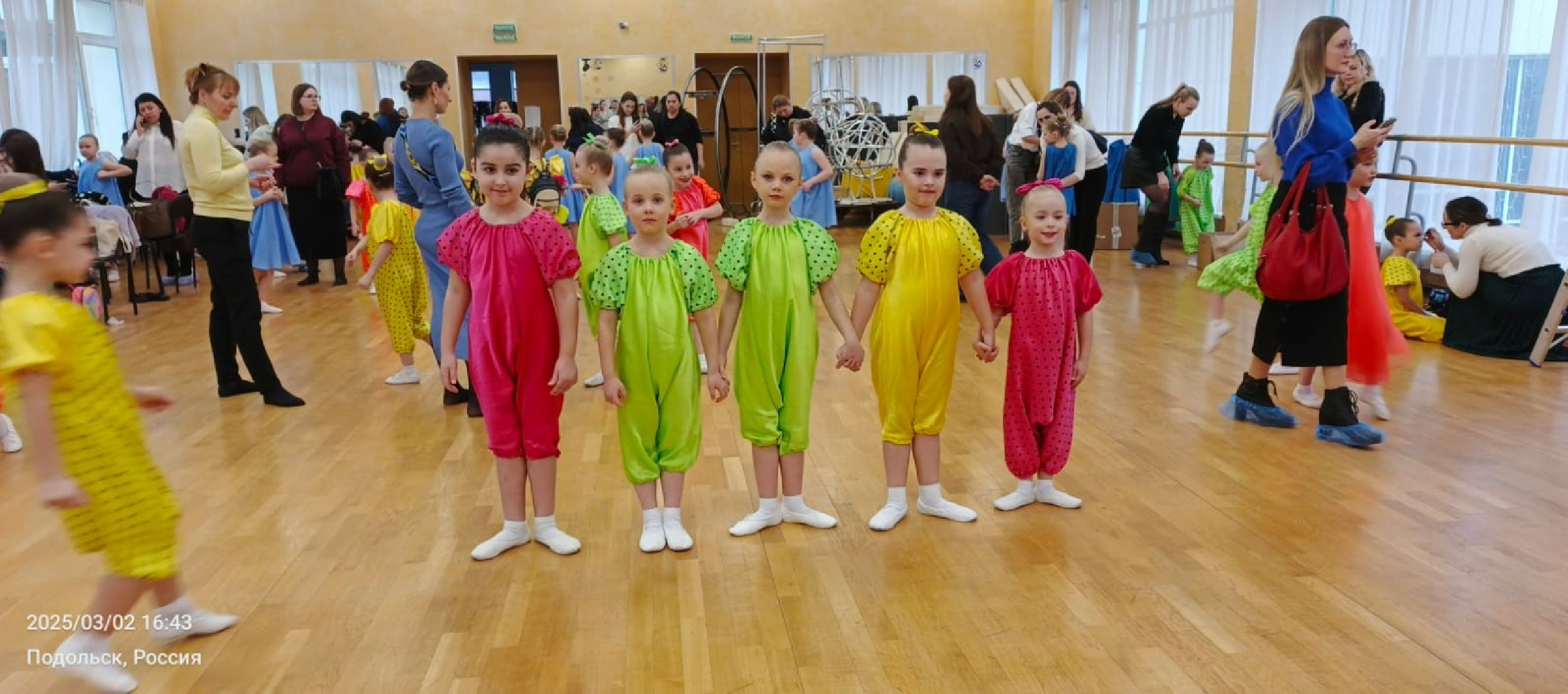 Подольск, 1 класс, запись в 1 класс,