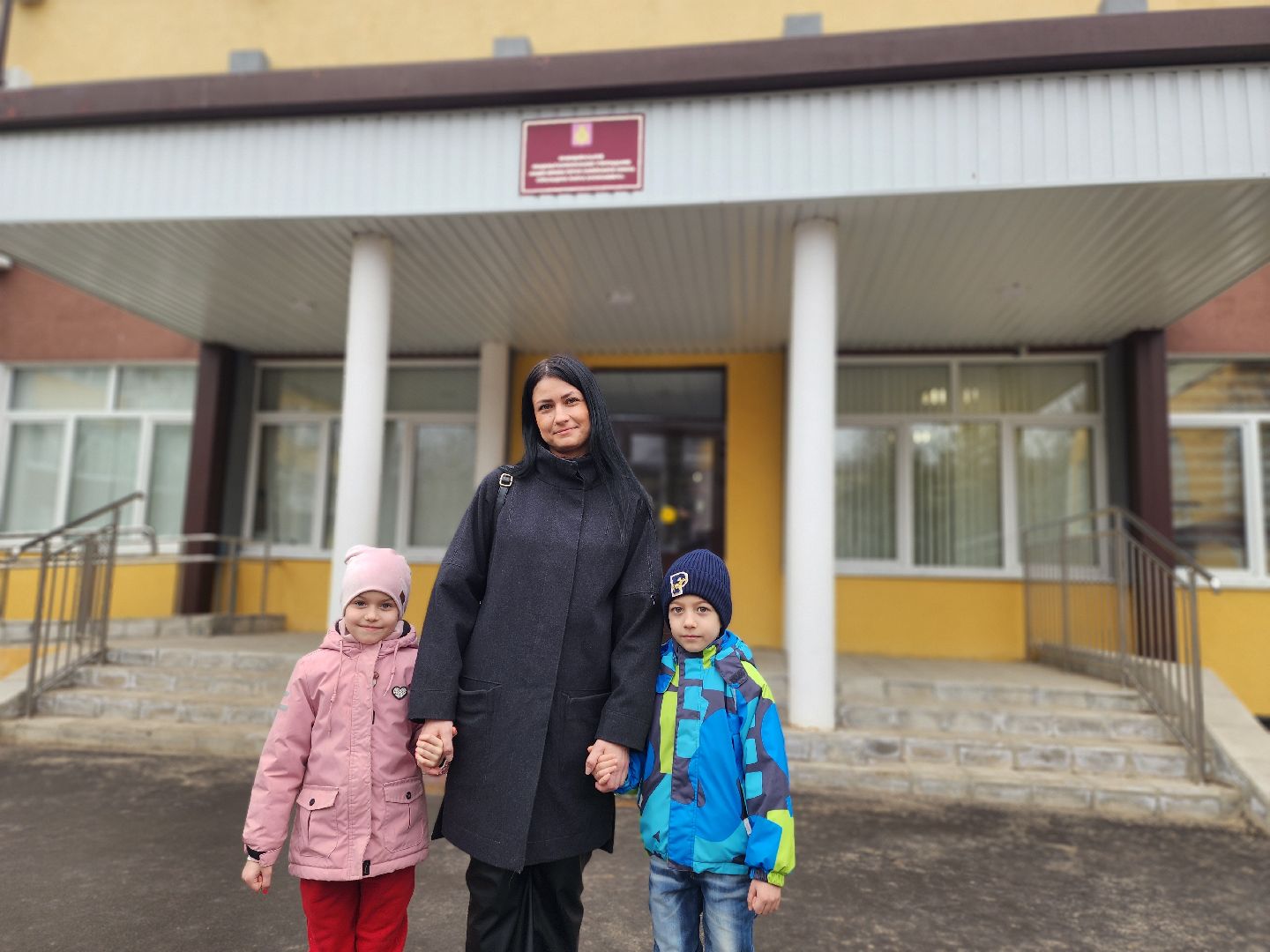 воскресенск, образование, первый класс,