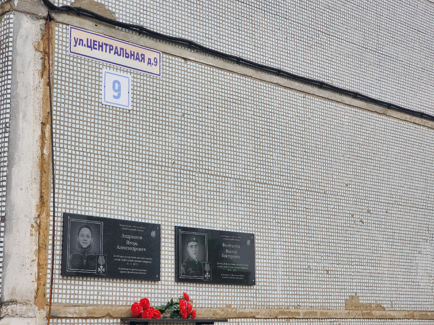 Зарайск, Запись в первый класс, Школа, Первоклассник,