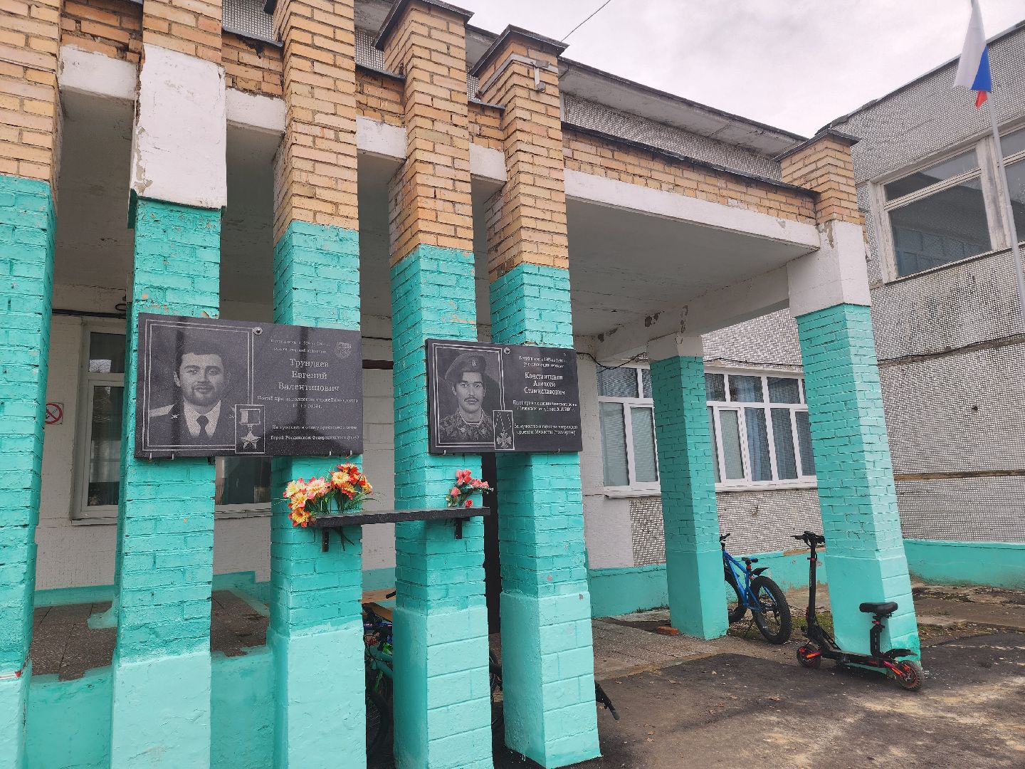 Зарайск, Запись в первый класс, Школа, Первоклассник,