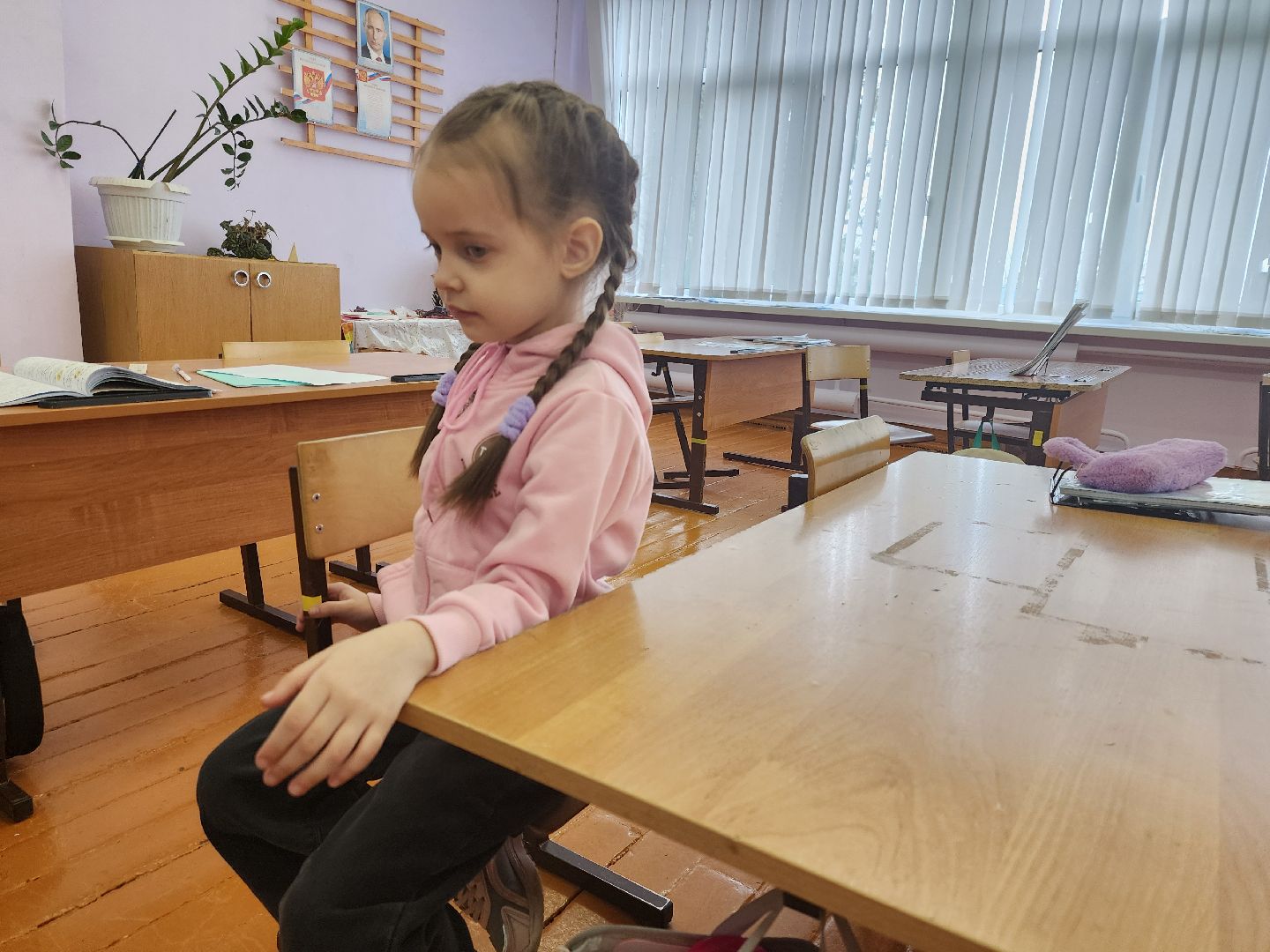 Зарайск, Запись в первый класс, Школа, Первоклассник,