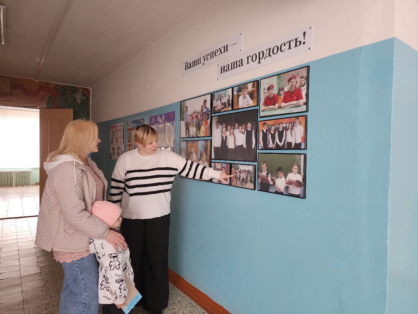 Зарайск, Запись в первый класс, Школа, Первоклассник,