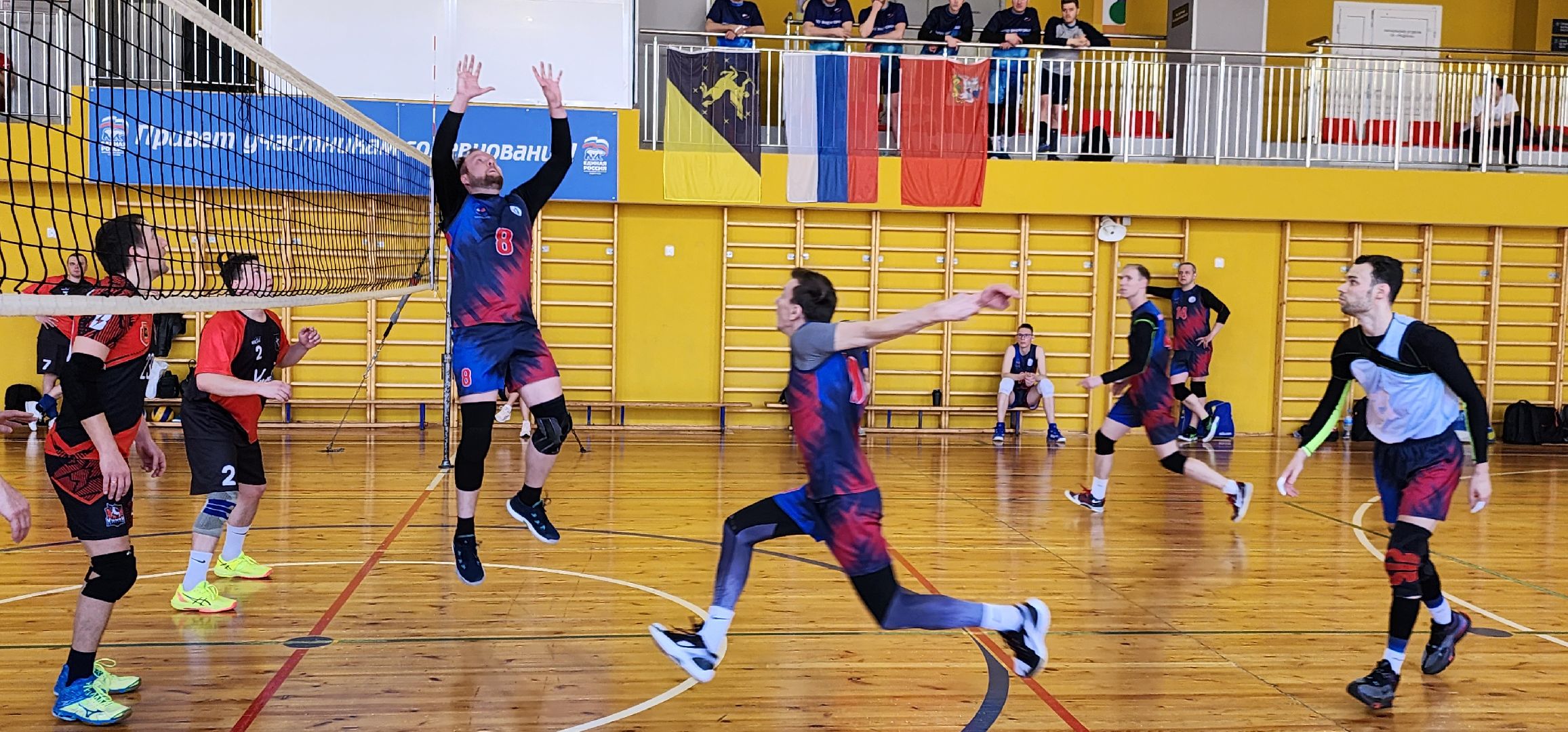 Химки, Волейбол, Спорт, Спартакиада,