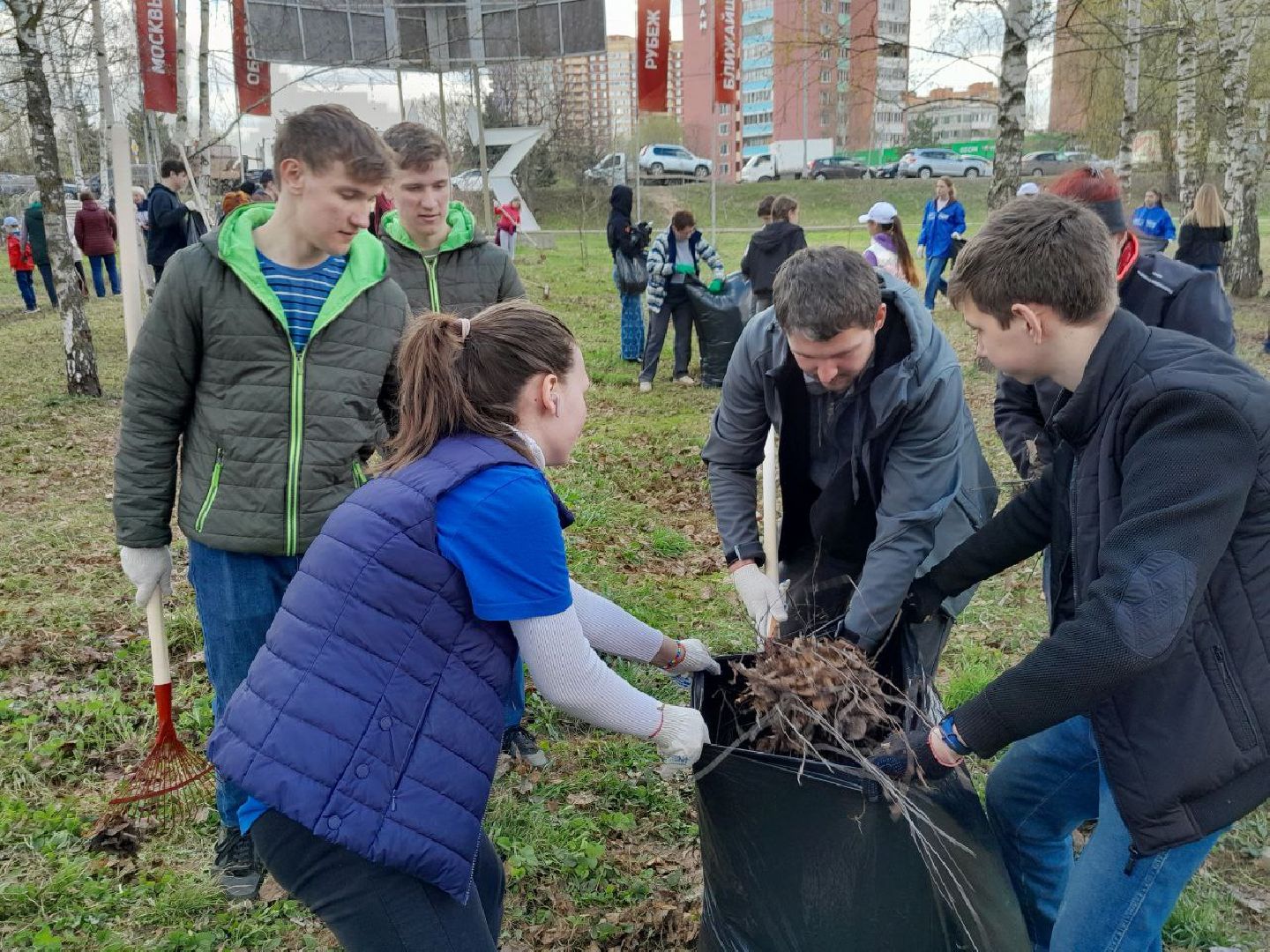 Лобня, благоустройство, субботник
