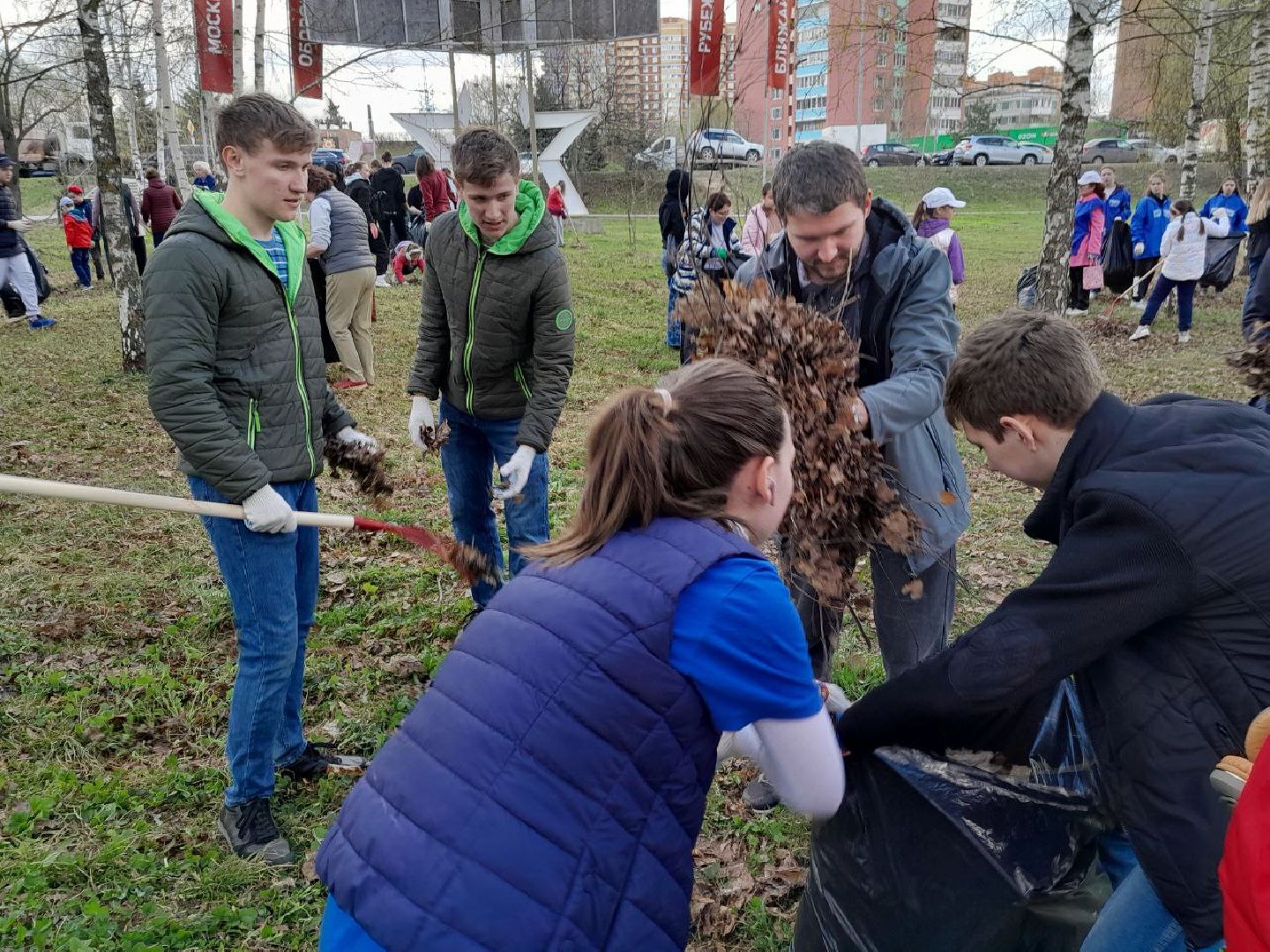 Лобня, благоустройство, субботник
