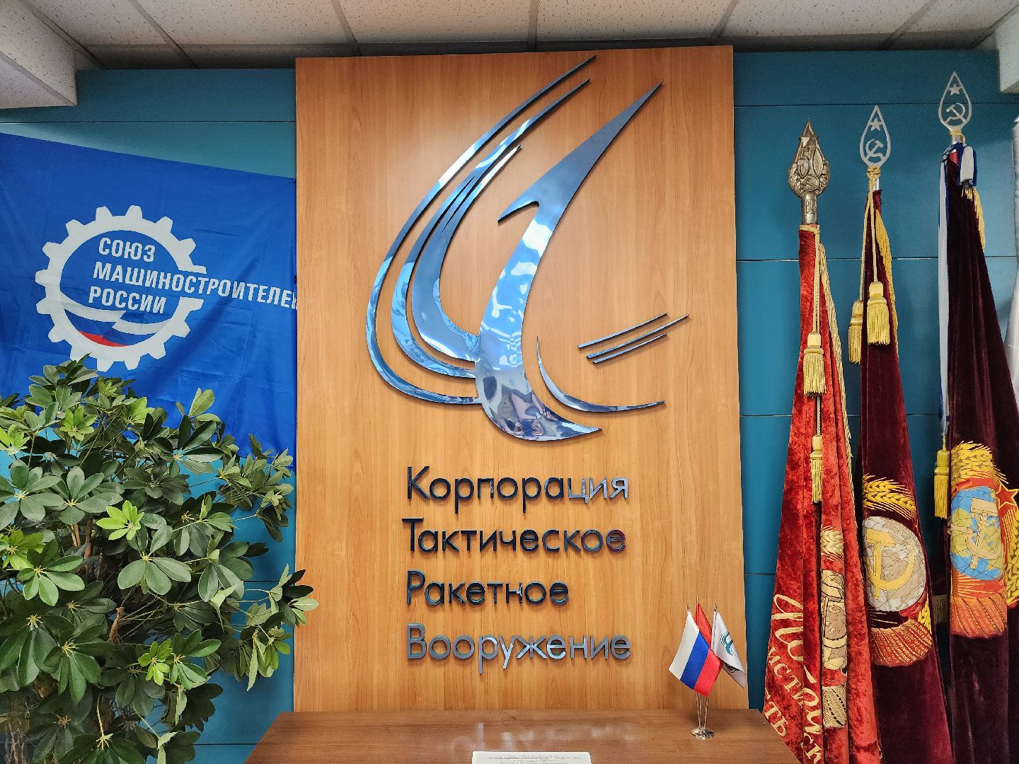 королёв, вооруженные силы рф,россия страна возможностей, русская армия, министерство обороны рф,