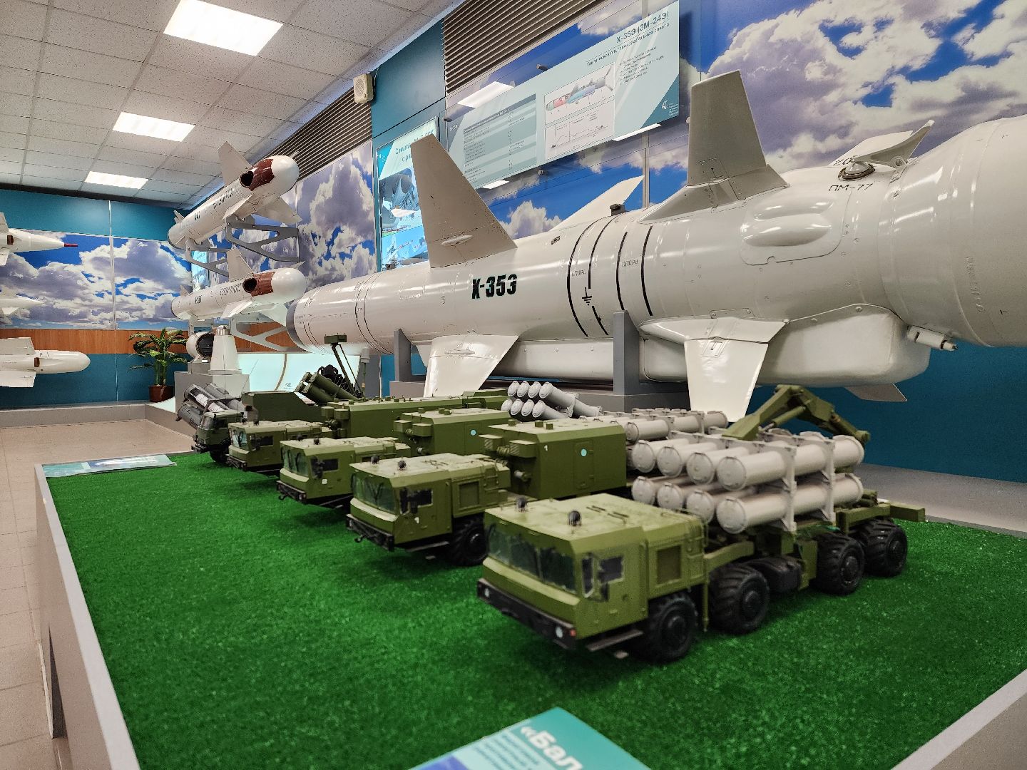 королёв, вооруженные силы рф,россия страна возможностей, русская армия, министерство обороны рф,