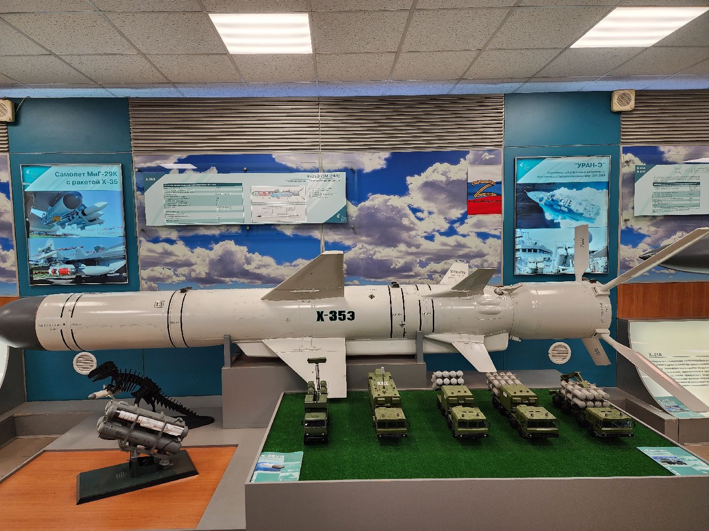 королёв, вооруженные силы рф,россия страна возможностей, русская армия, министерство обороны рф,