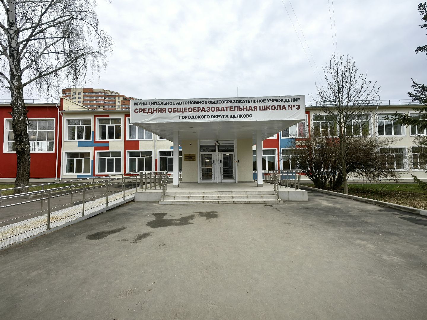 бесшовный переход, детский сад, школа, первый класс,