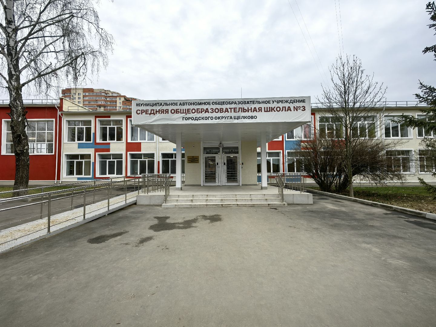 бесшовный переход, детский сад, школа, первый класс,