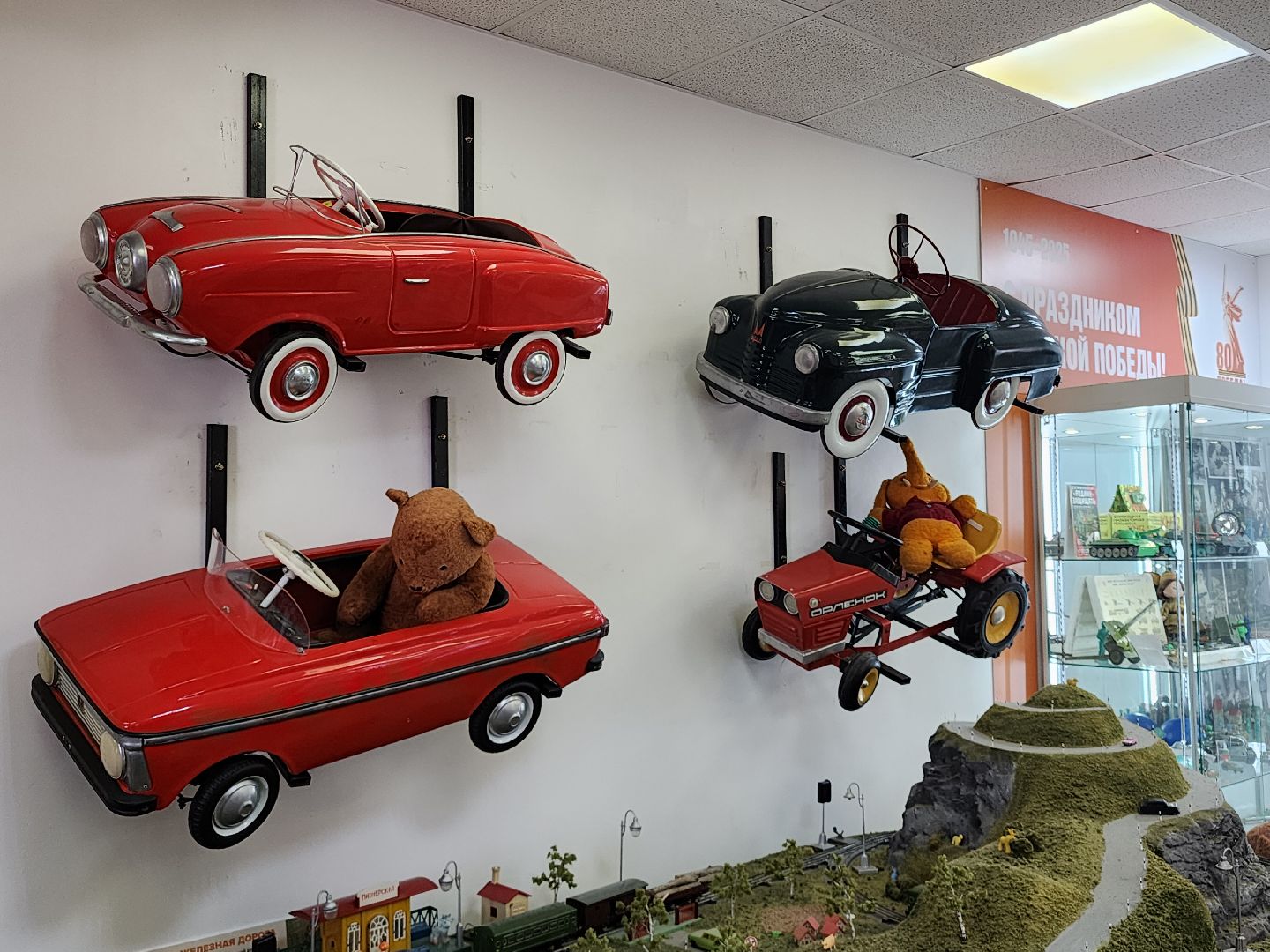 сергиев посад, Музей советского детства, Спокойной ночи малыши, Степашка и хрюша, 80 летие победы,