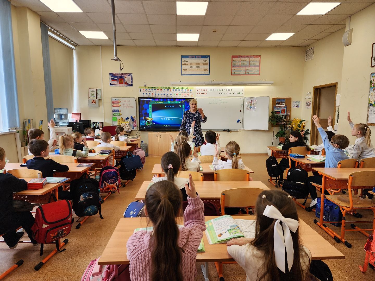 раменское, образование, запись в первый класс, гимназия города раменское,