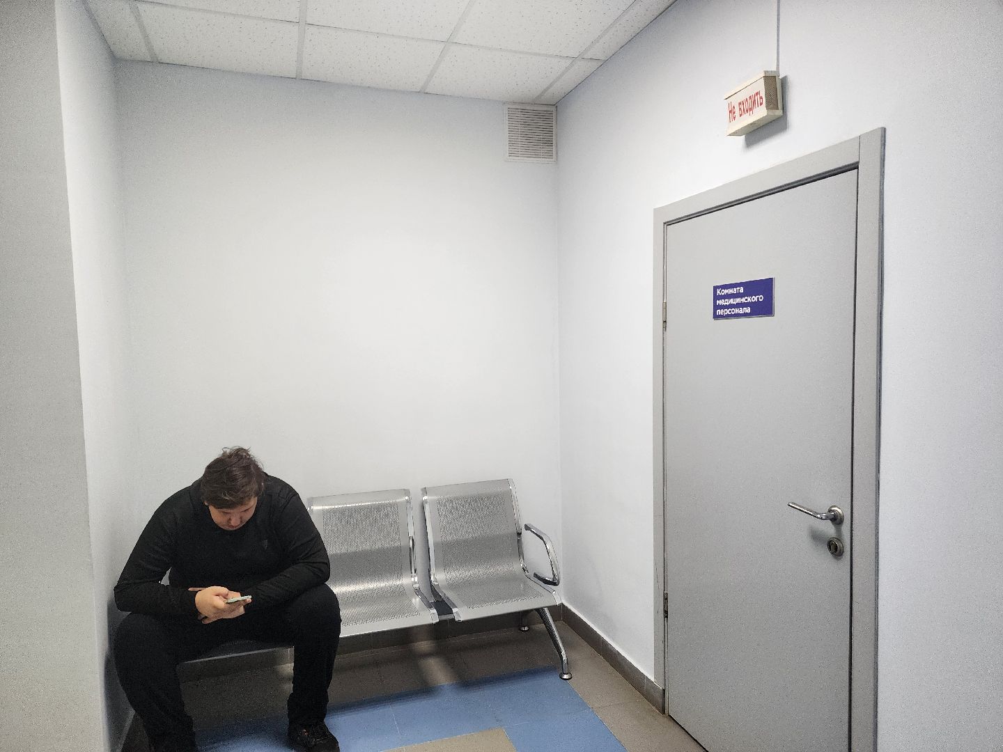 Зарайск, Здравоохранение, Новый кабинет флюорографии, Новый аппарат флюорографии в Зарайске,