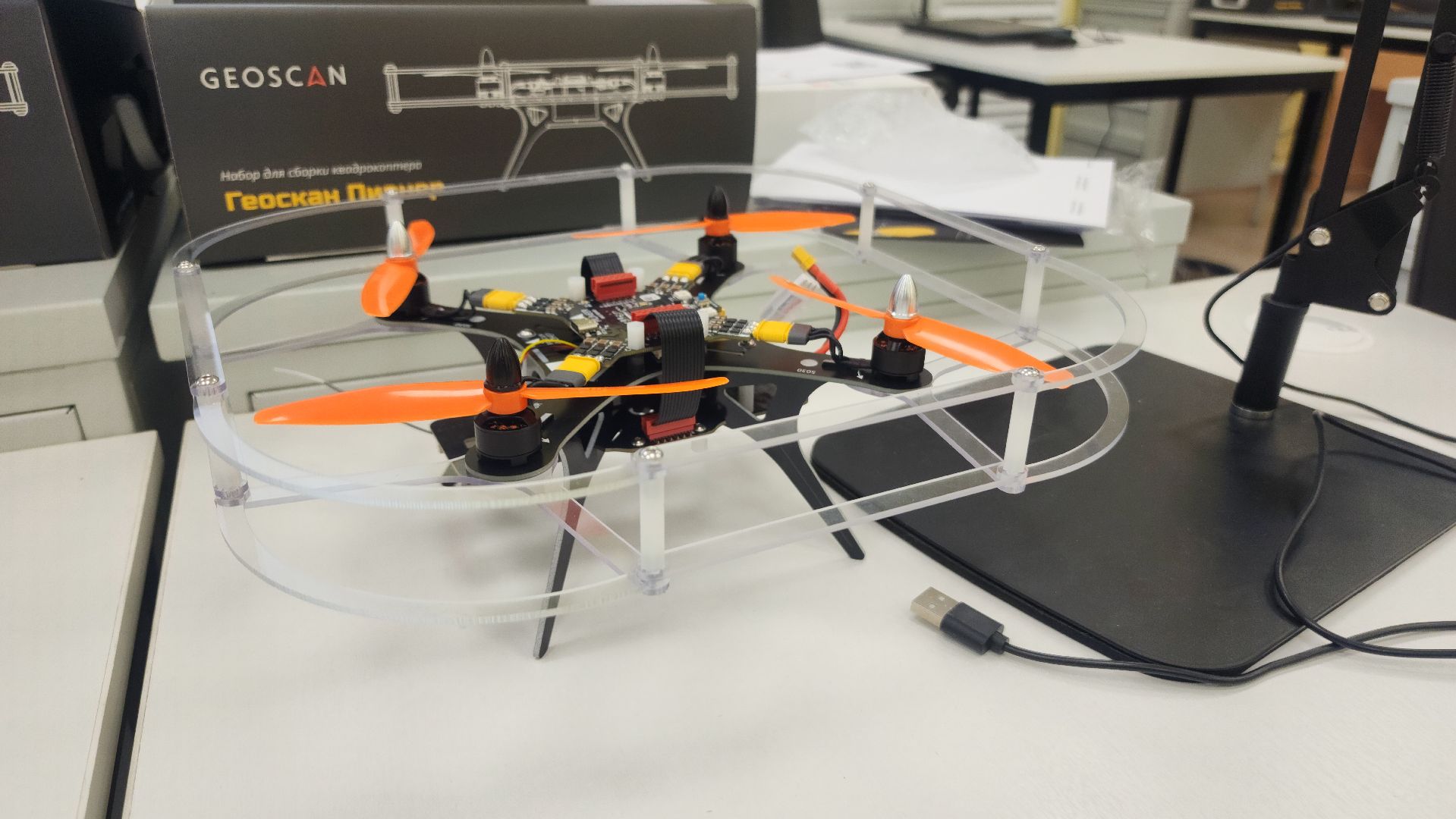 волоколамск, бас, беспилотные авиационные системы, беспилотники,