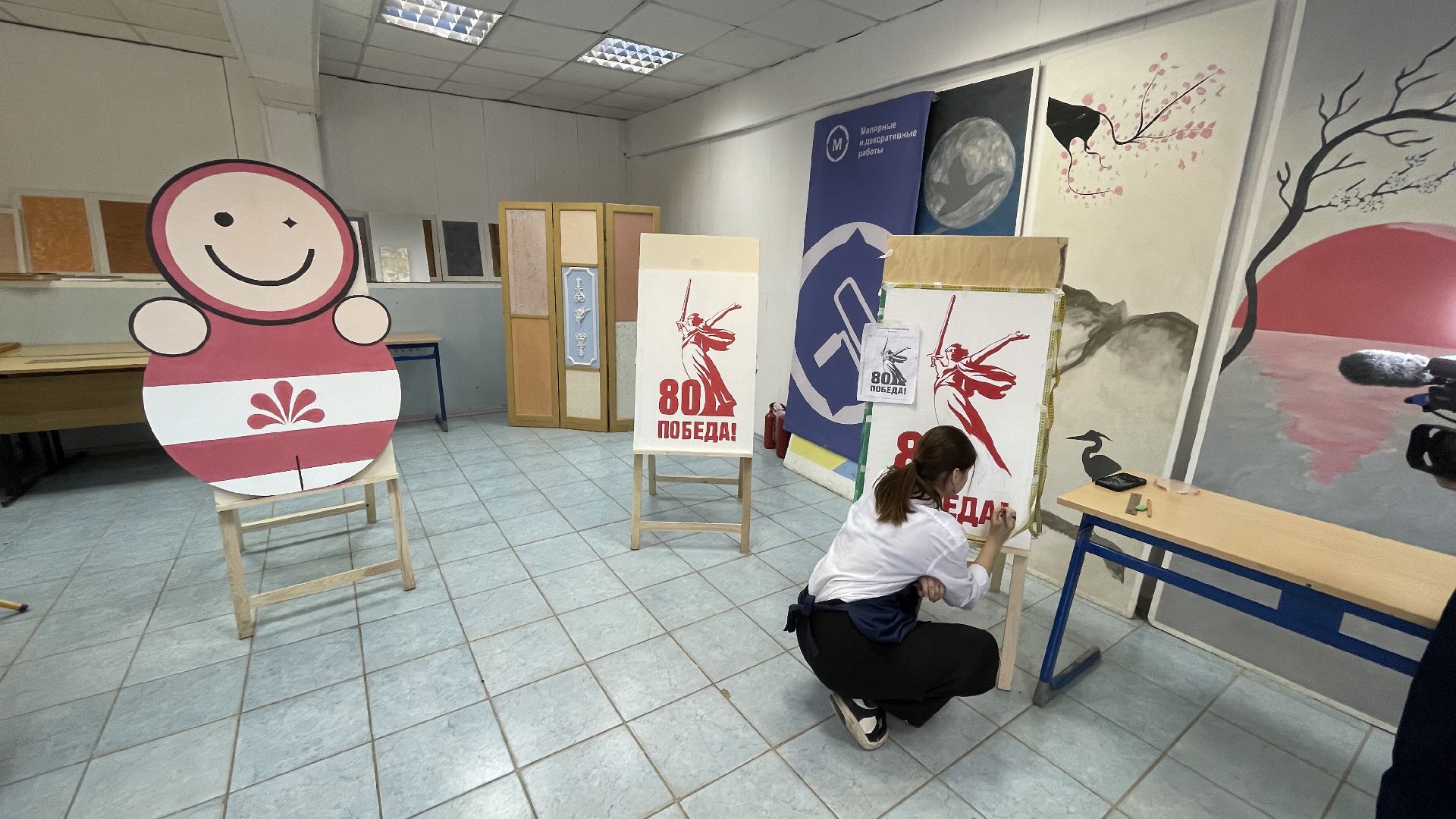 абилимпикс, энергия, балашиха, чемпионат,