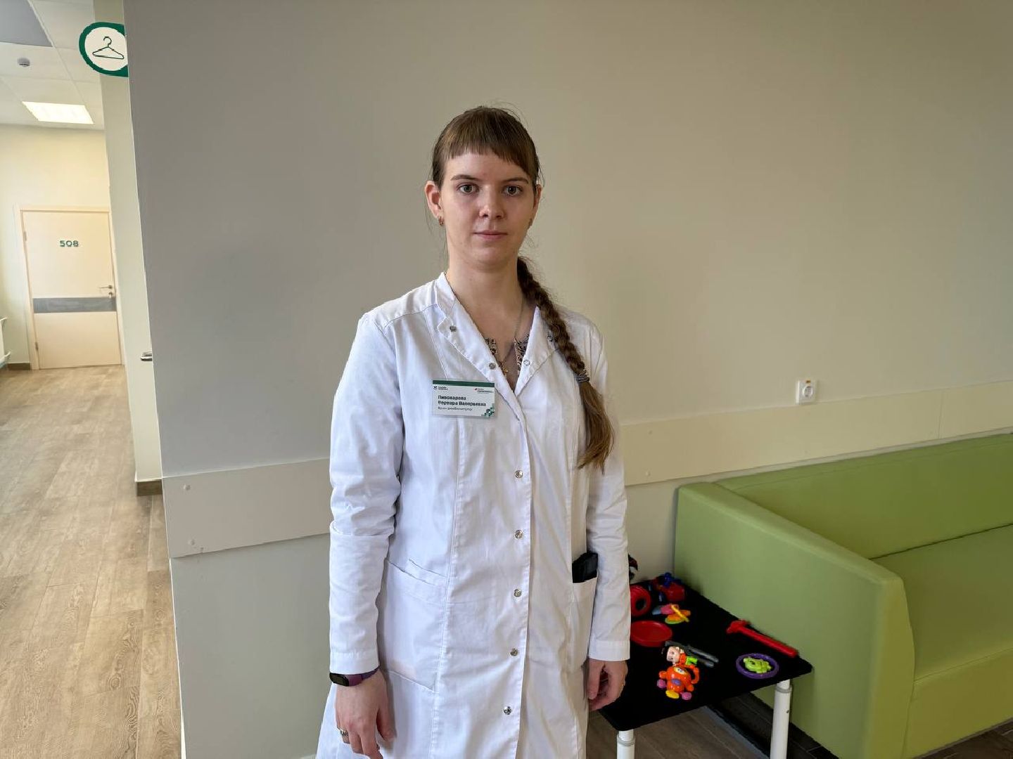 медицина, детское отделение, реабилитация, поликлиниа,балашиха,