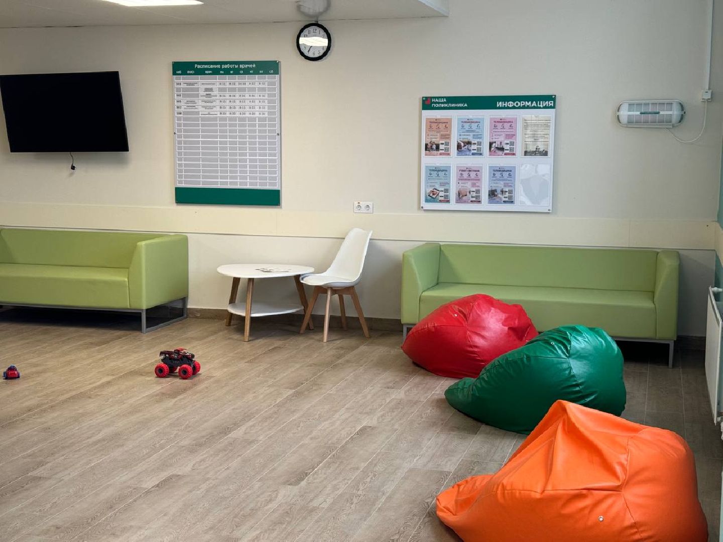 медицина, детское отделение, реабилитация, поликлиниа,балашиха,