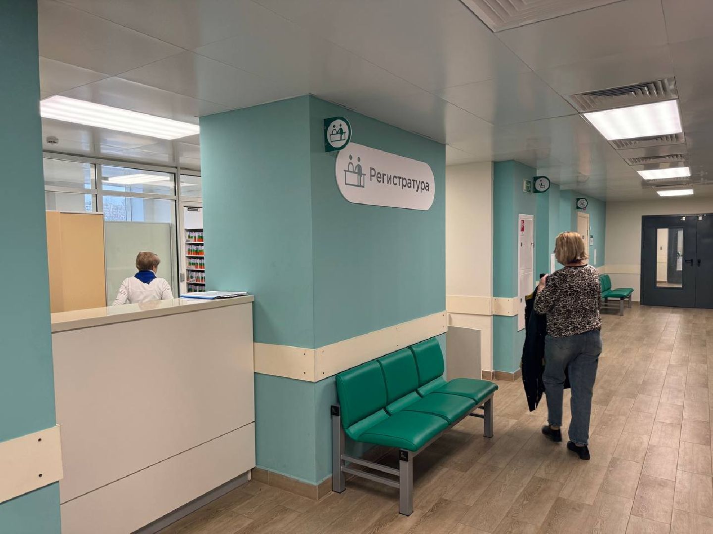 медицина, детское отделение, реабилитация, поликлиниа,балашиха,