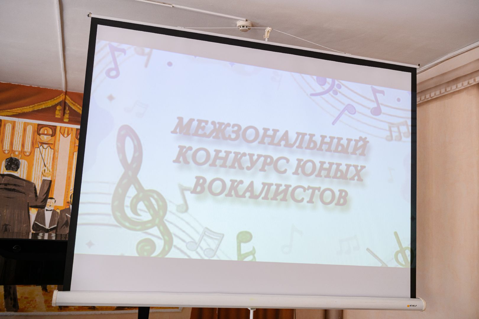 музыка, дмш лыткарино, вокальный конкурс, межзональный конкурс вокалистов,