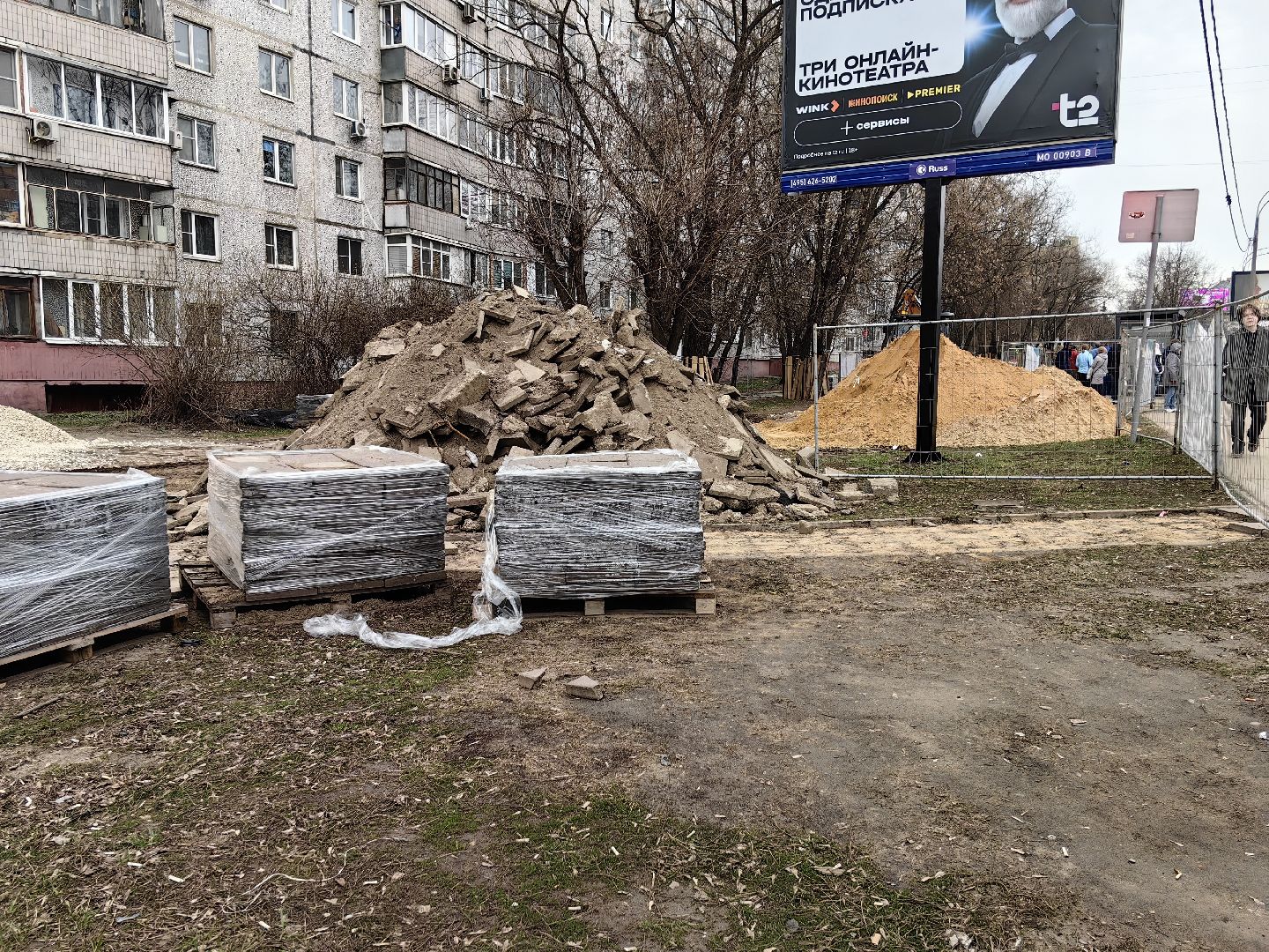 благоустройство, проспект, велодорожка, освещение,