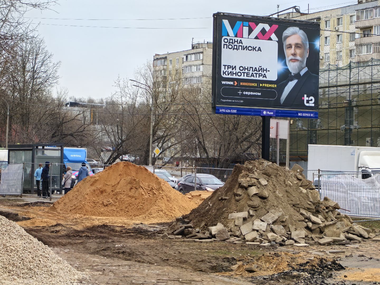 благоустройство, проспект, велодорожка, освещение,