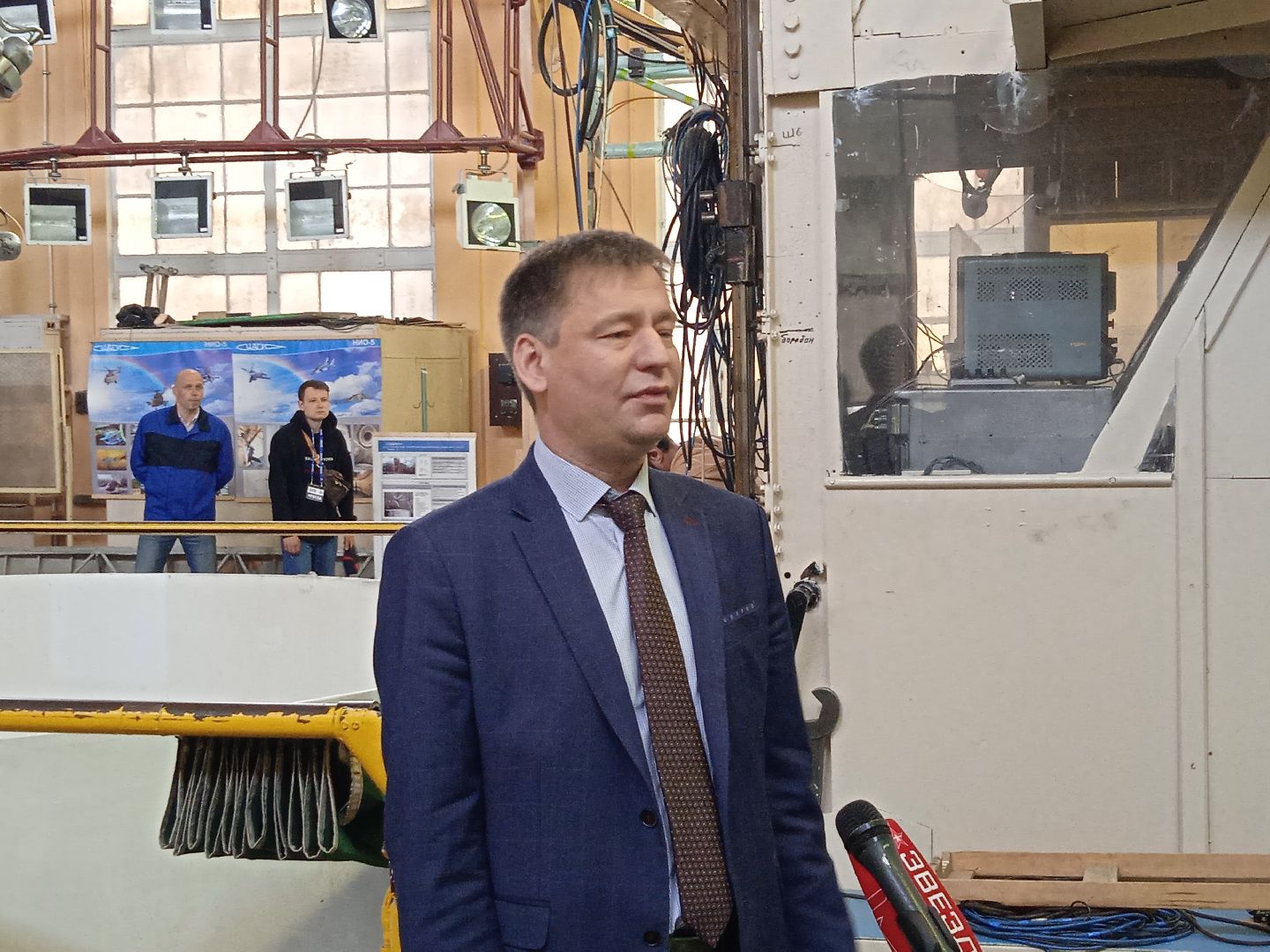 ЦАГИ, день, прессы, аэродинамическая, труба, Т-105