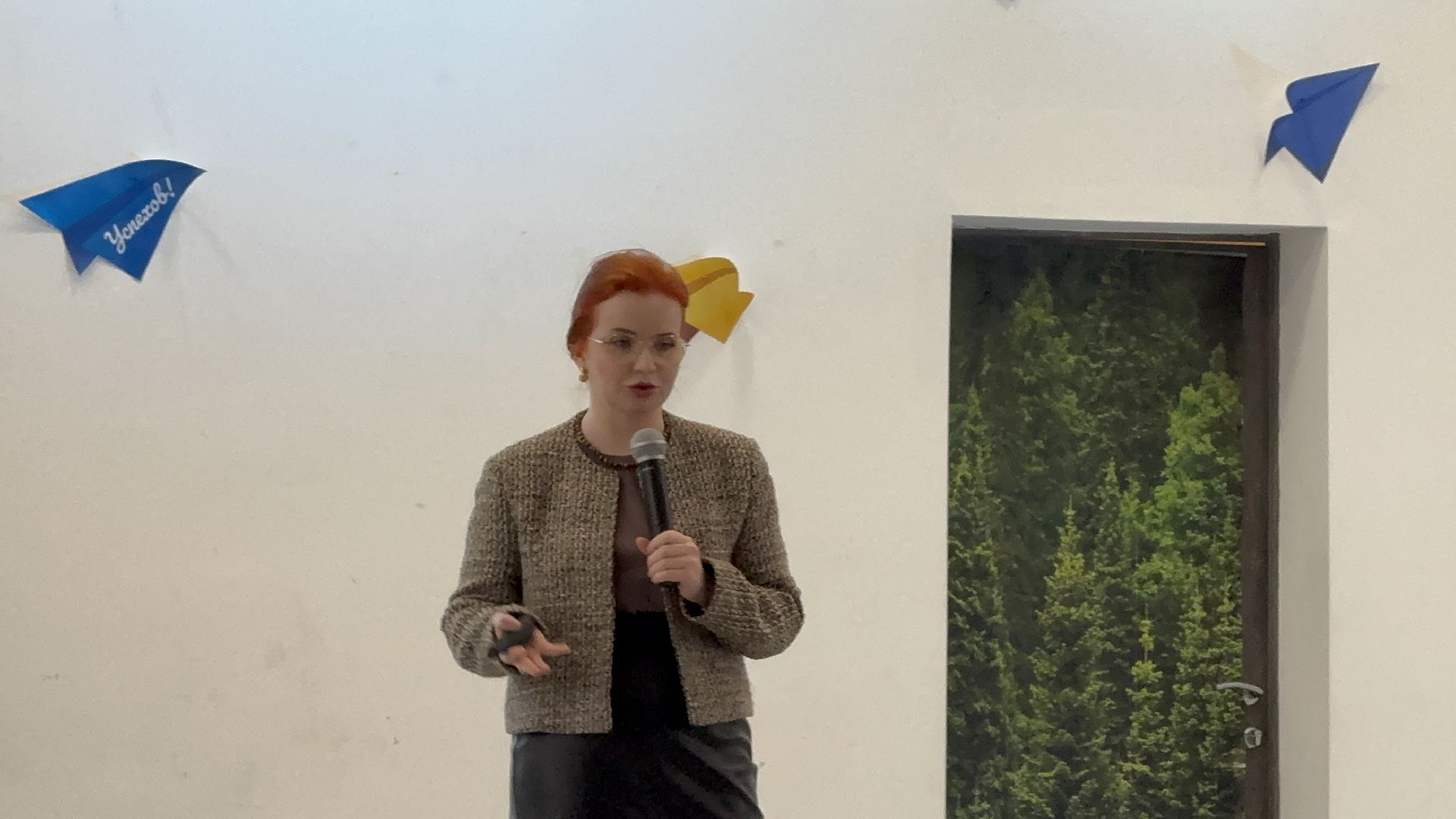 солнечногорск, форум классных руководителей, педагог, ученики, школа,