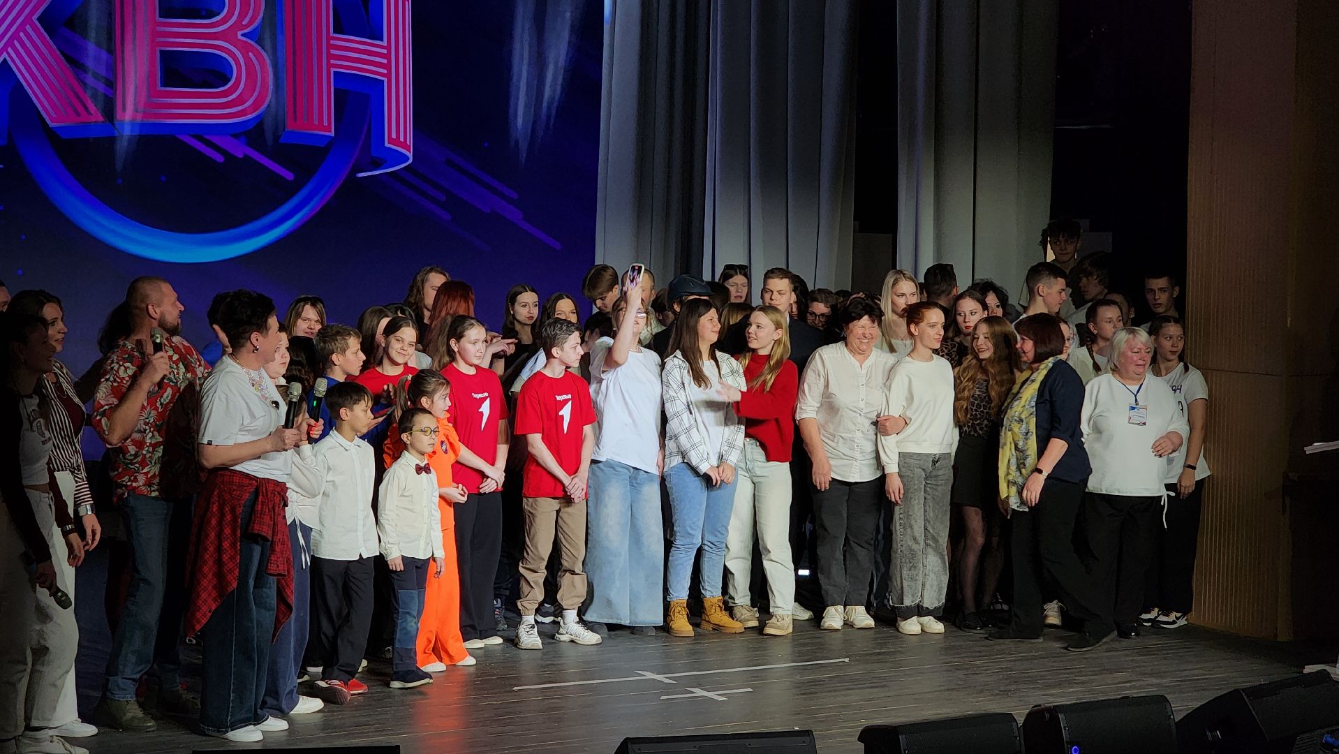 волоколамск, день смеха, квн,