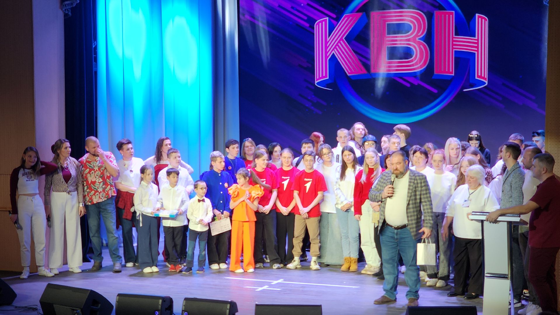 волоколамск, день смеха, квн,