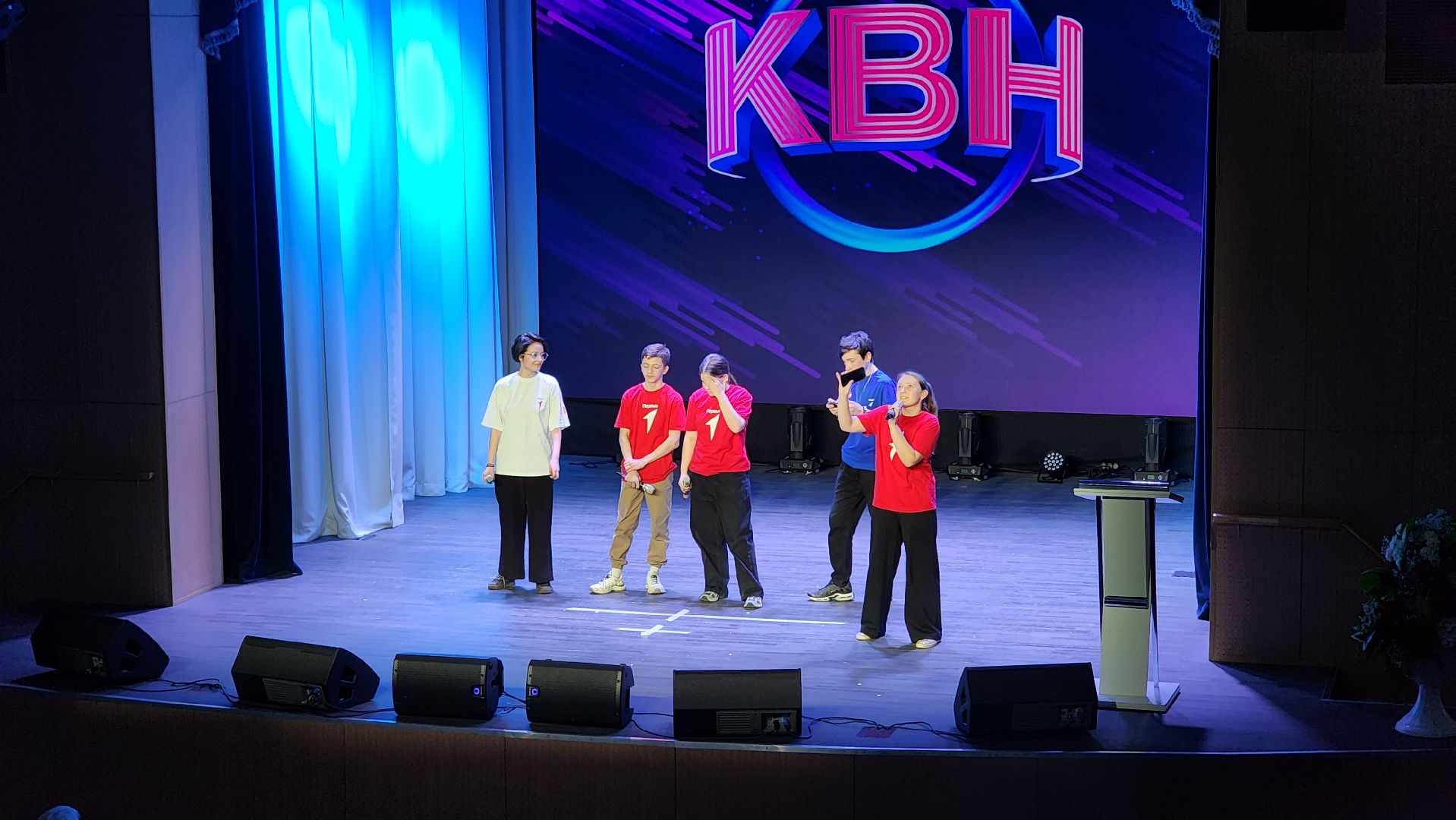 волоколамск, день смеха, квн,