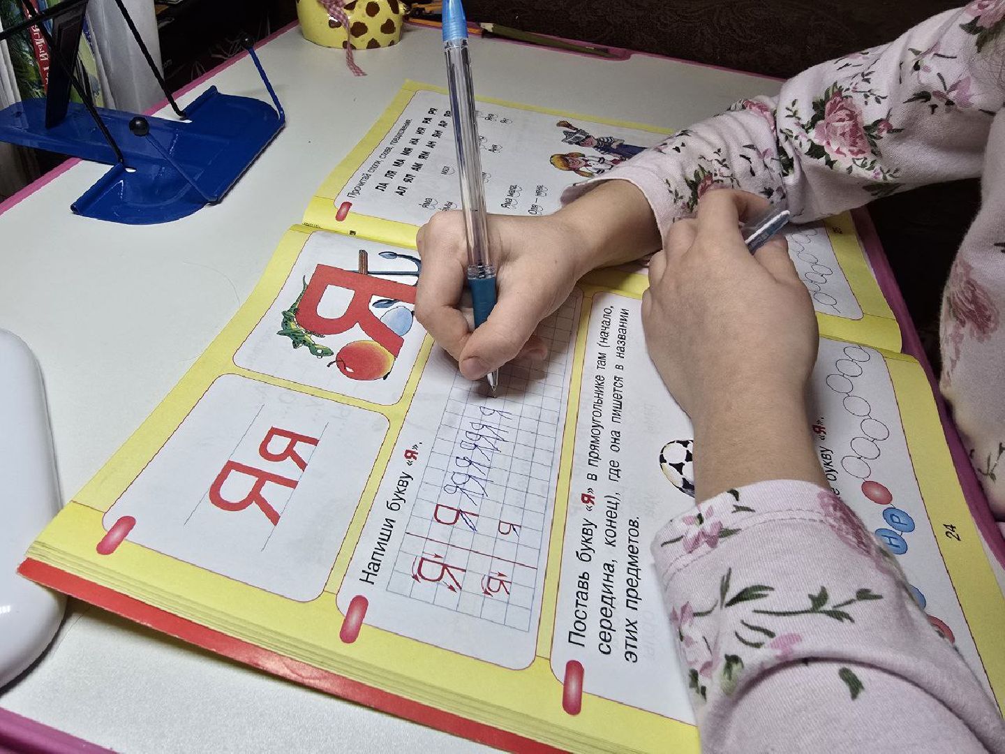 можайск, можайский муниципальный округ, подмосковье, запись в первый класс, образование, запись в школу,