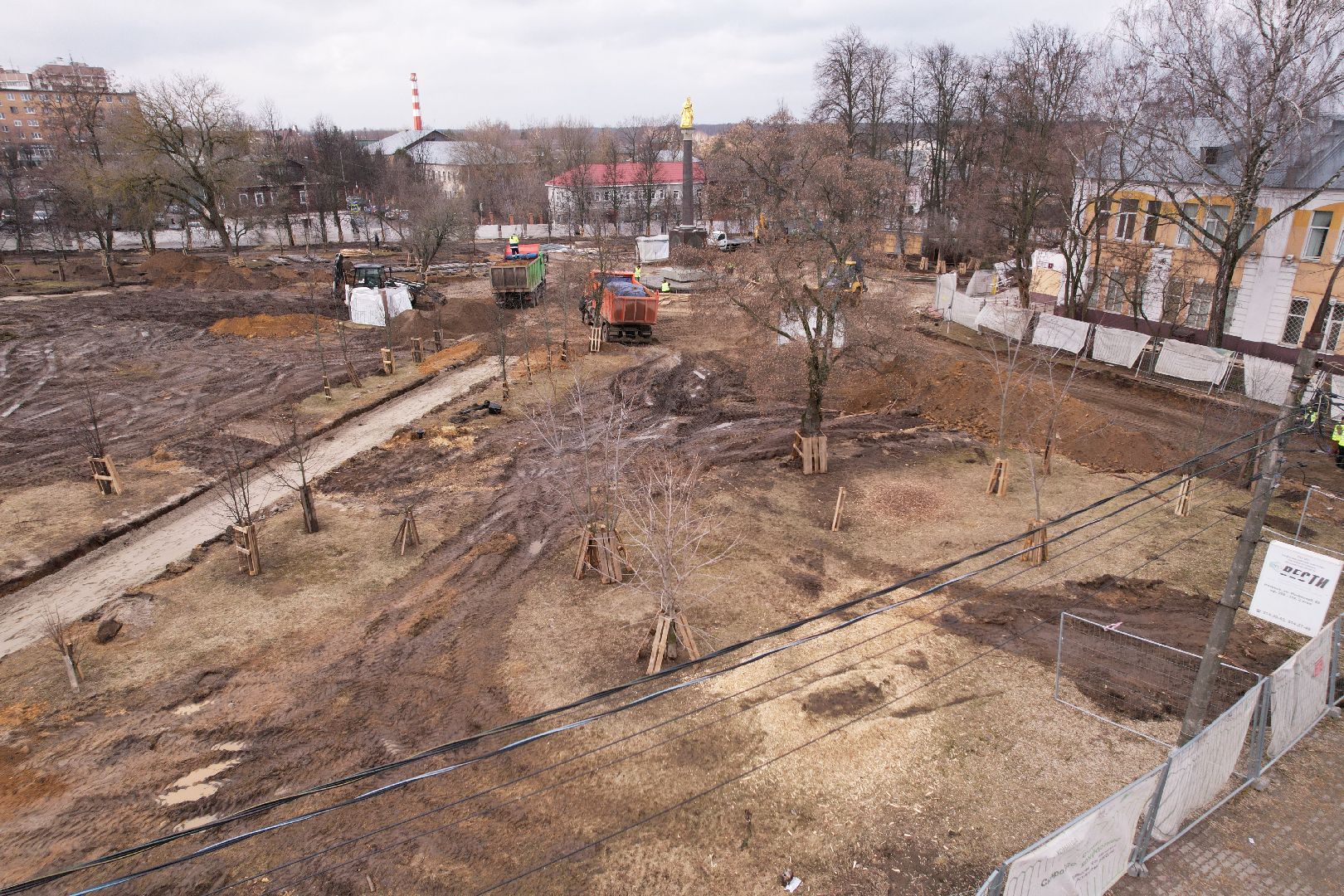 видео с коптера, парк Бугрова в Ногинске, благоустройство парка Бугрова,