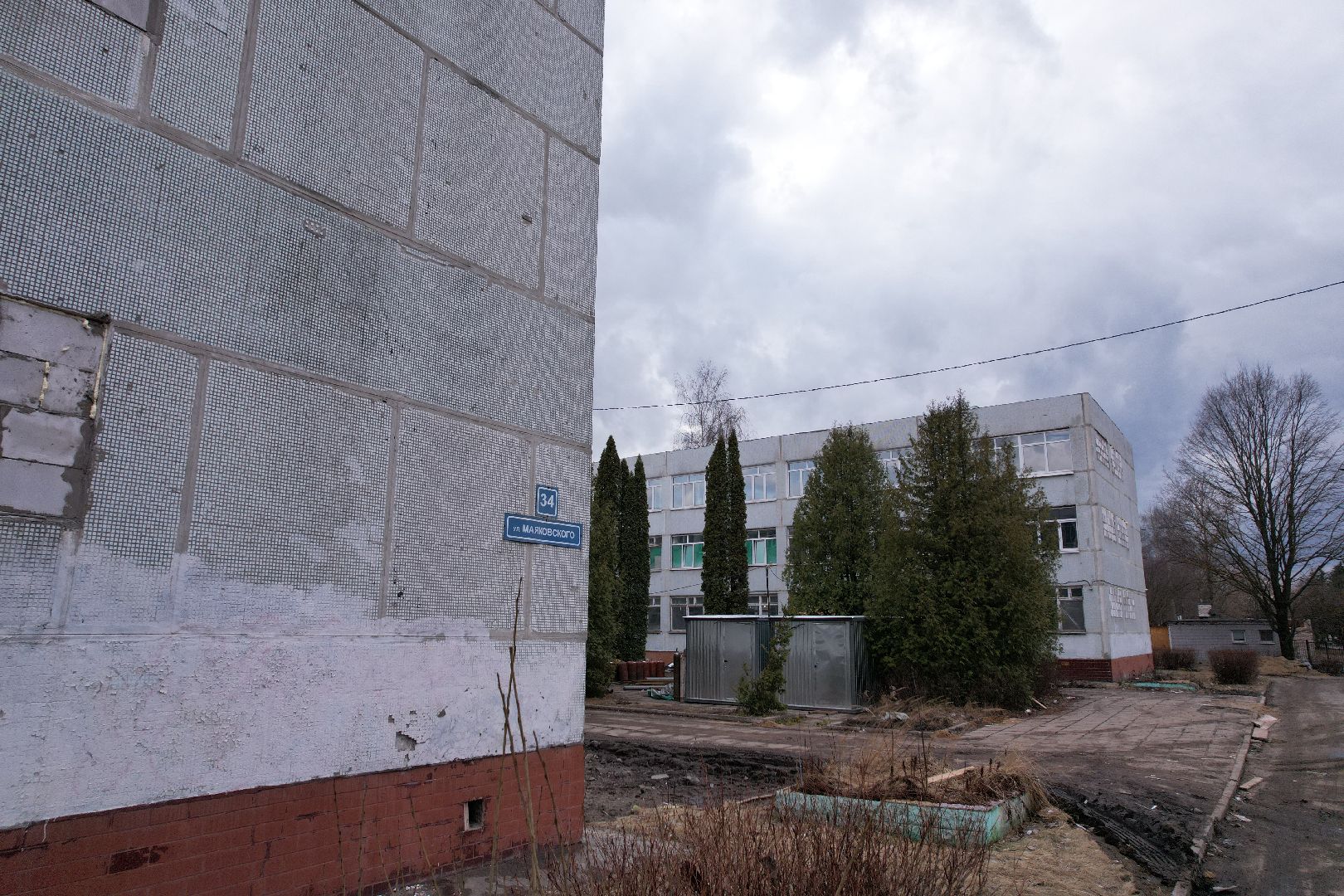 капремонт школы 30 в Электроуглях, видео с коптера,