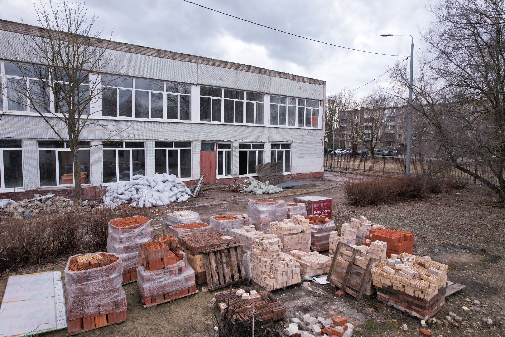 капремонт школы 30 в Электроуглях, видео с коптера,