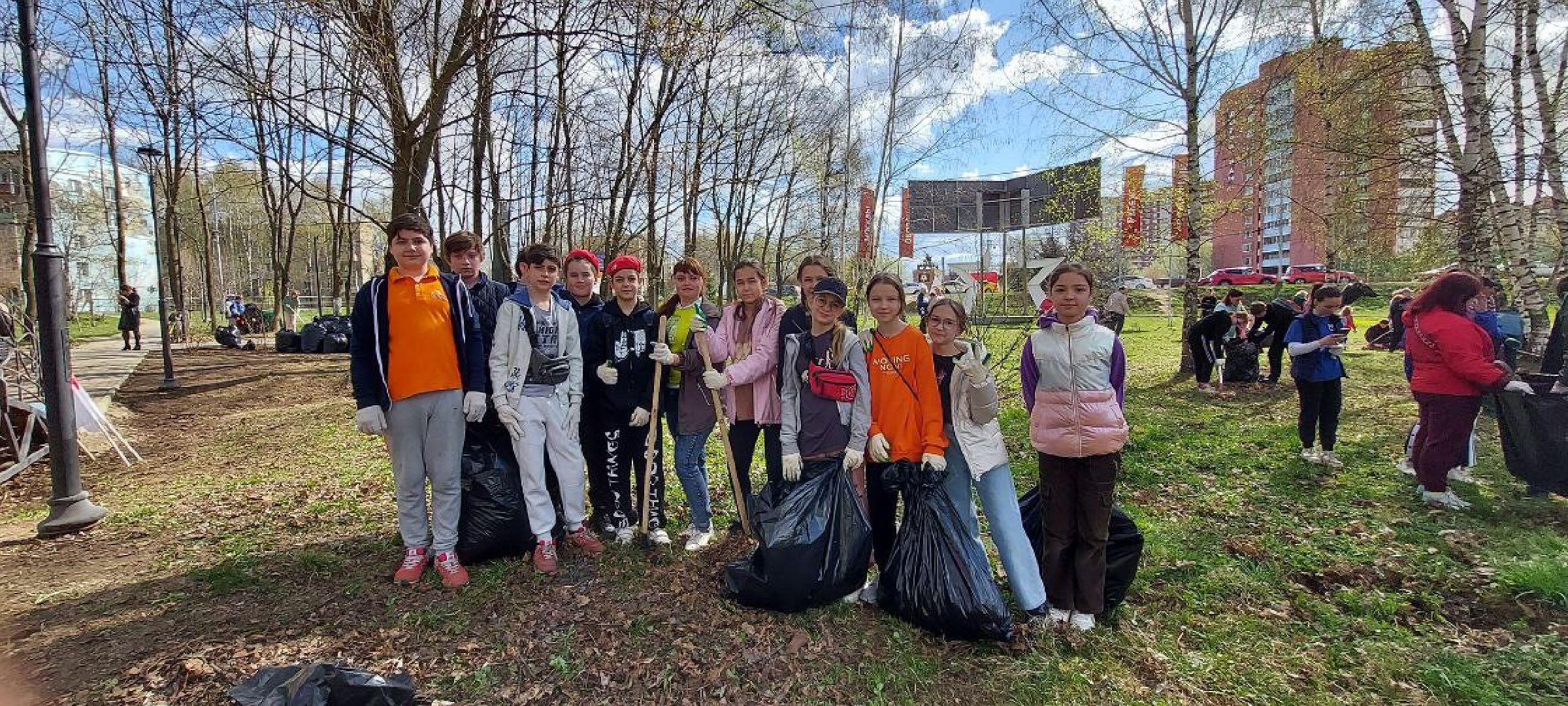 Лобня, благоустройство, субботник