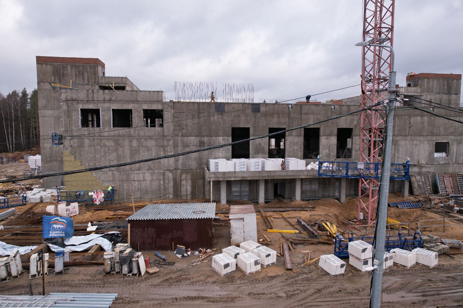 видео с коптера, новый корпус ЦО 5 в Ногинске, ремонт центра образования 5 в Ногинске,