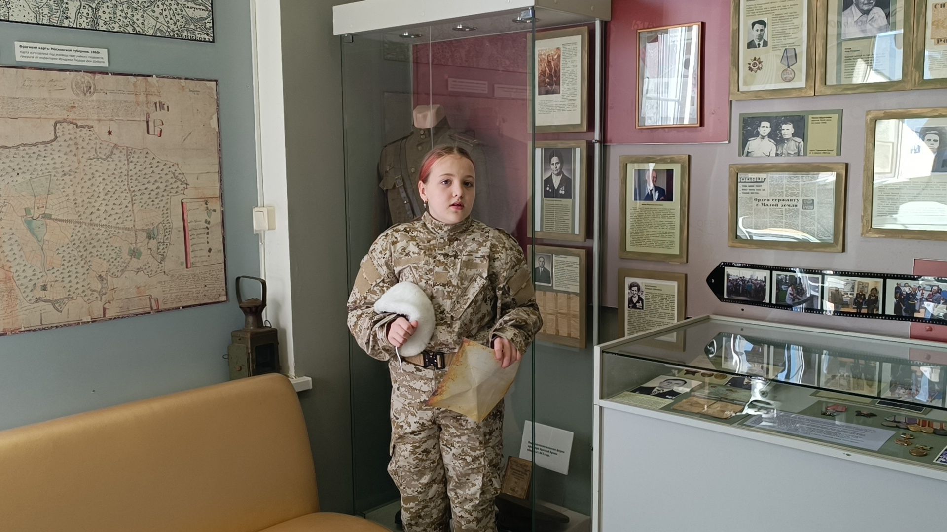 квест, музей, лобня,