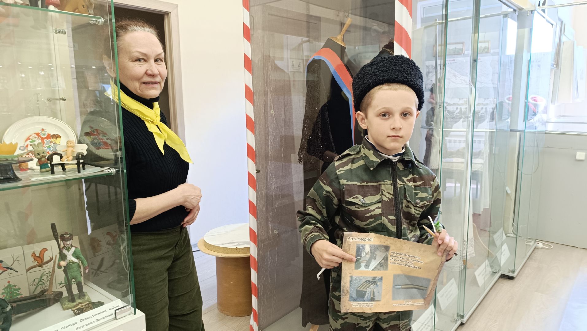 квест, музей, лобня,